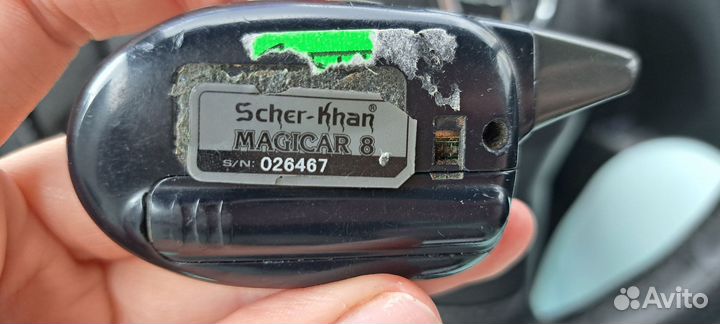 Сигнализация sher khan 8