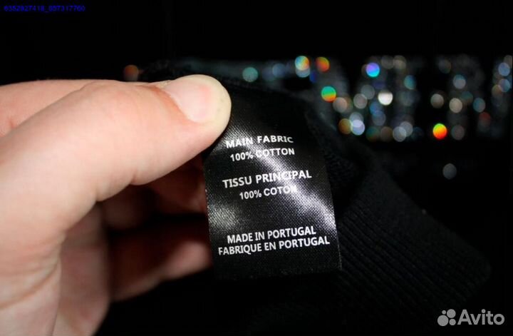 Худи Vetements oversize со стразами (Арт.15062)