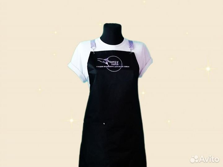 Фартук рабочий с логотипом