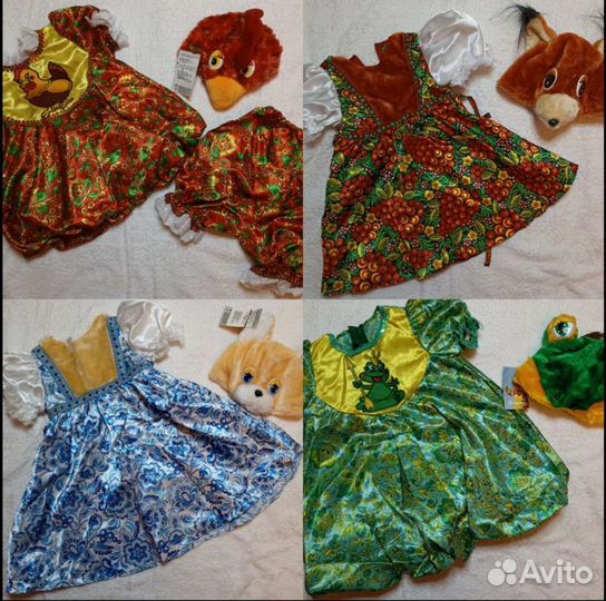 Новогодний костюм