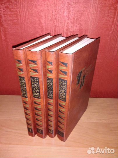 Собрания сочинений