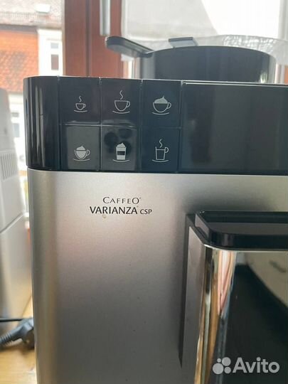 Кофемашина Melitta CaffeO Varianza CSP