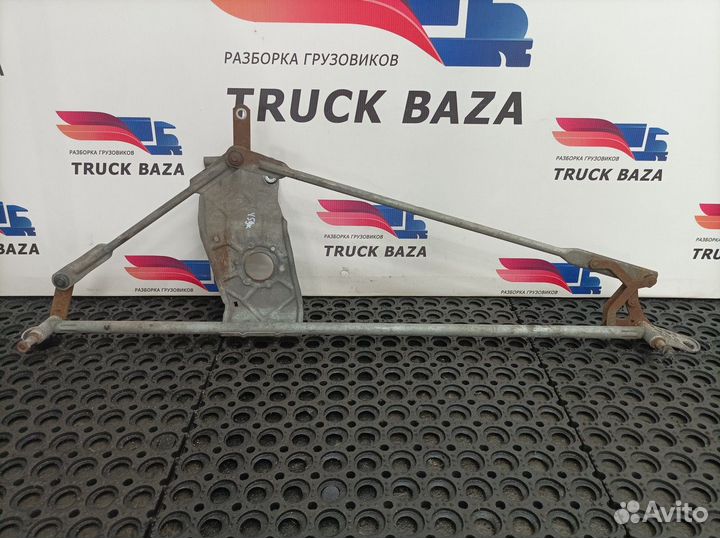 8191758 Трапеция стеклоочистителей