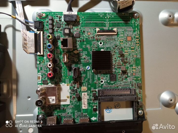 Запчасти для телевизора