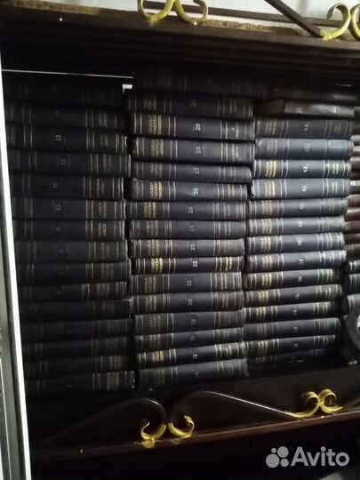 Большая советская энциклопедия 51 том