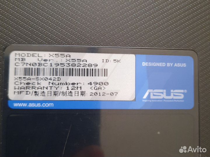 Asus