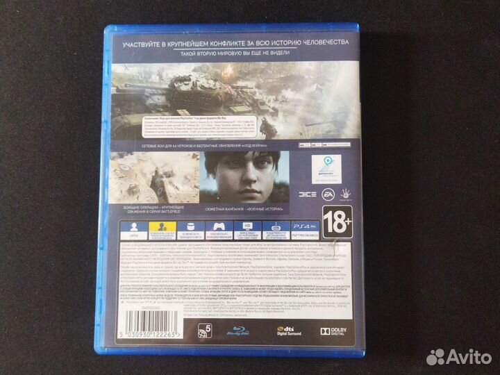 Игры для приставок ps4 battlefield 5