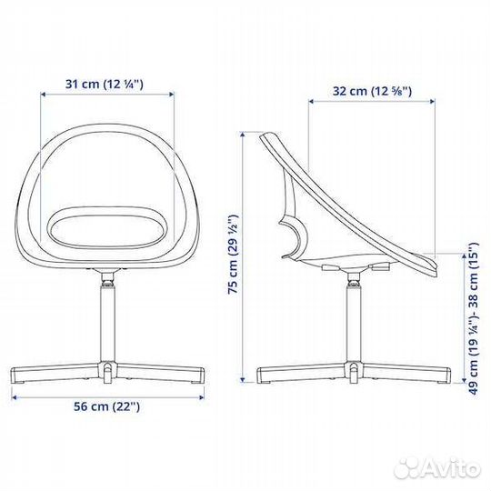 Компьютерное кресло IKEA детское