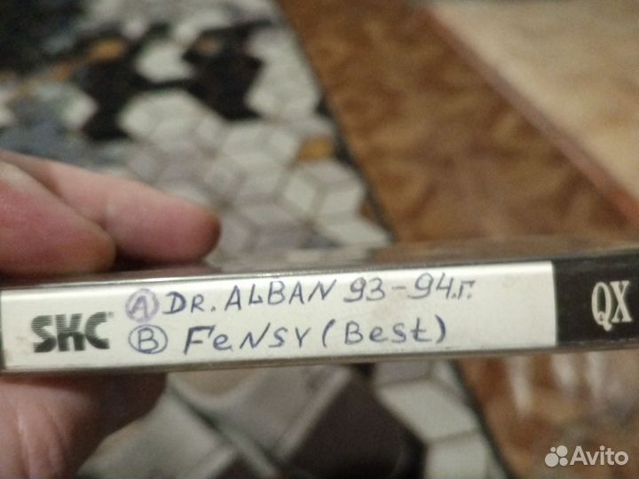 SKC QX90 chrome position