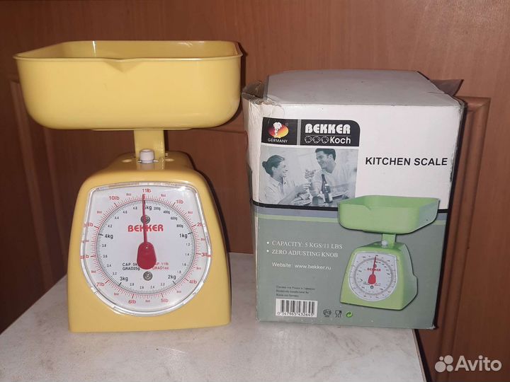 Весы кухонные новые bekker