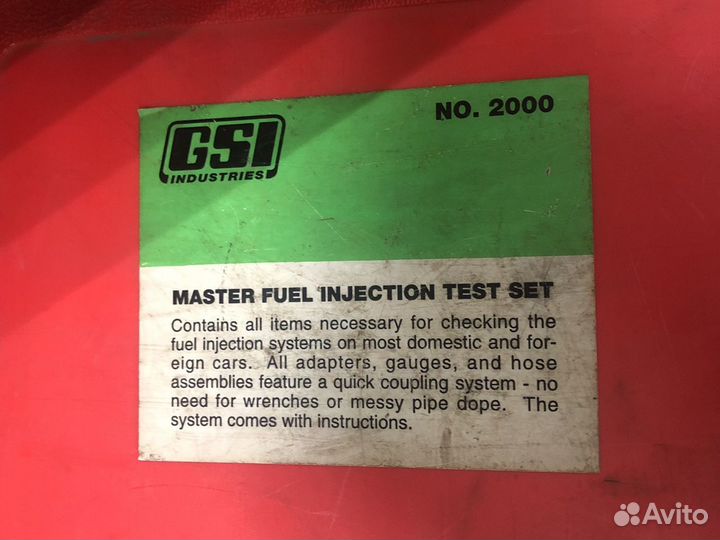 Тестеры давления топлива