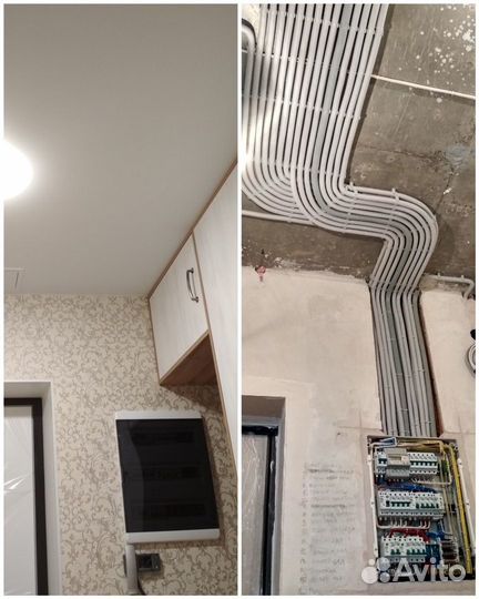 Электрик / Штробление без пыли / Перенос розеток