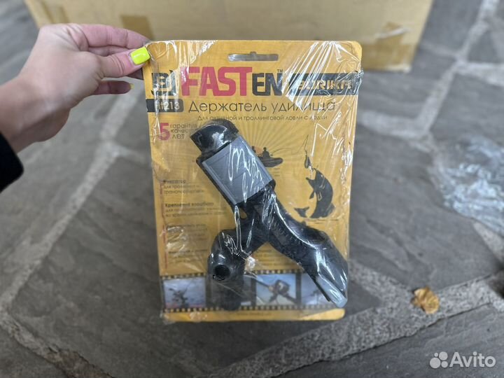 Держатель удилища спиннинга Borika HT213 новые