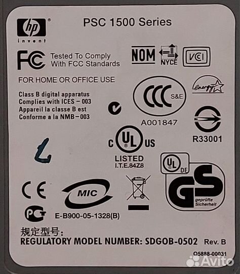 Цветной принтер/сканер/копир мфу HP