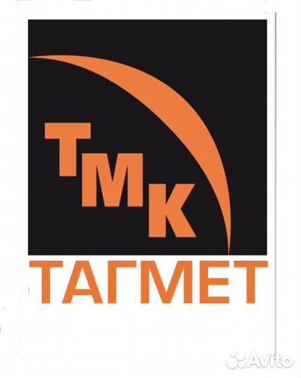 Газоспасатель