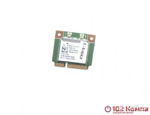 Модуль Wi-Fi/Bluetooth 4.0 для ноутбука DNS Gamer