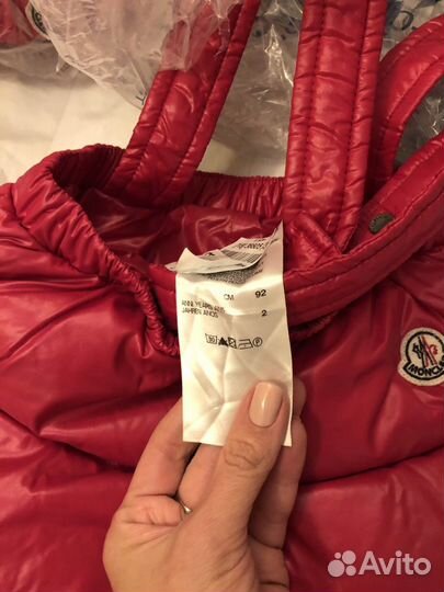 Пуховик (куртка + штаны) Moncler