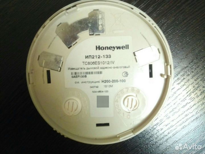 Датчик пожарный дымовой адресный Honeywell