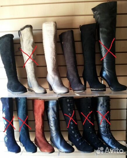 Новые зимние сапоги