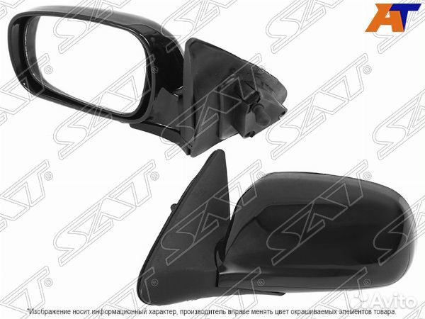 Зеркало daewoo nexia, daewoo nexia 08-16