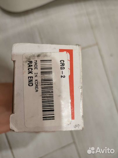 Рулевая тяга CTR CRG2