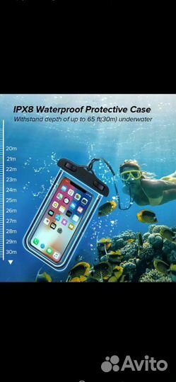 Водонепроницаемый чехол для телефона