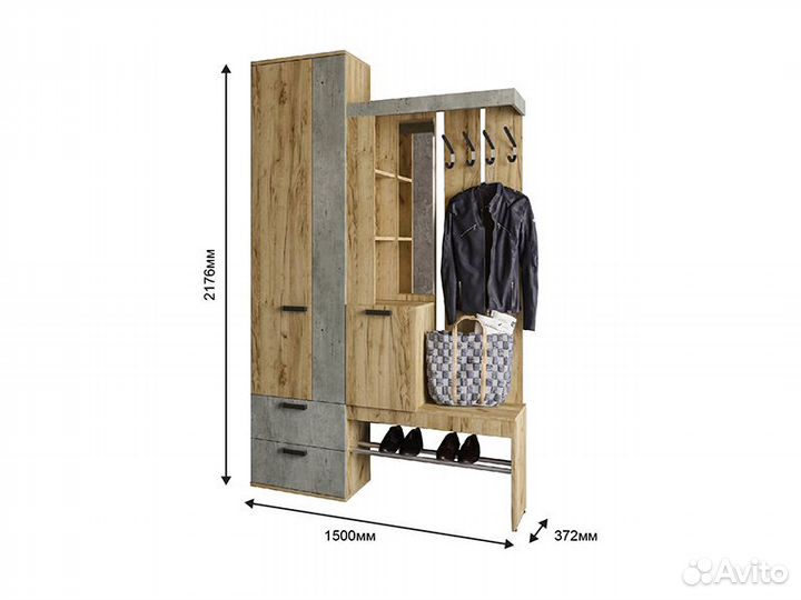 Прихожие готовые решения