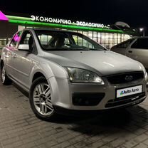 Ford Focus 1.6 AT, 2006, 187 949 км, с пробегом, цена 590 000 руб.