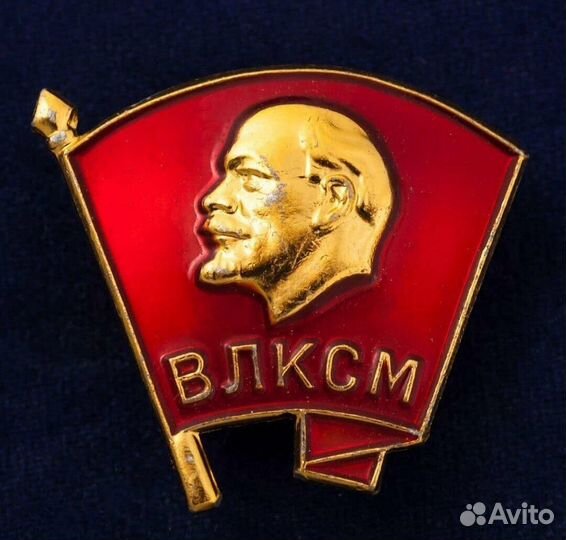 Комплект значков