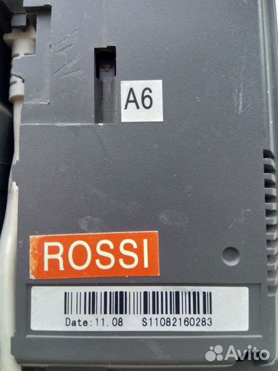 Видеодомофон