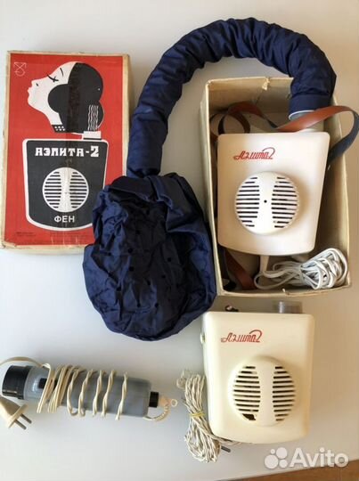 Фен «Аэлита», «Мечта», раритет