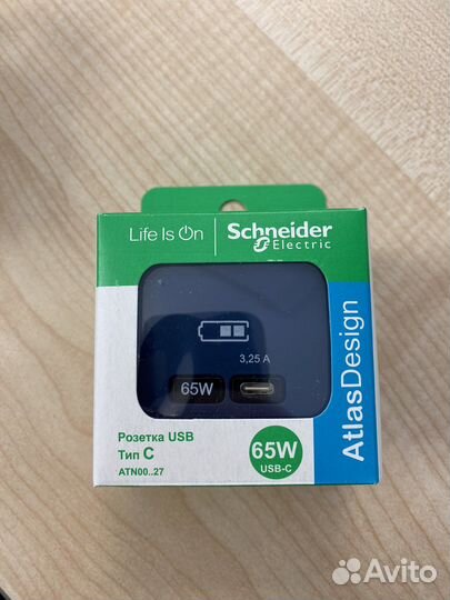 Розетка USB Atlas Design