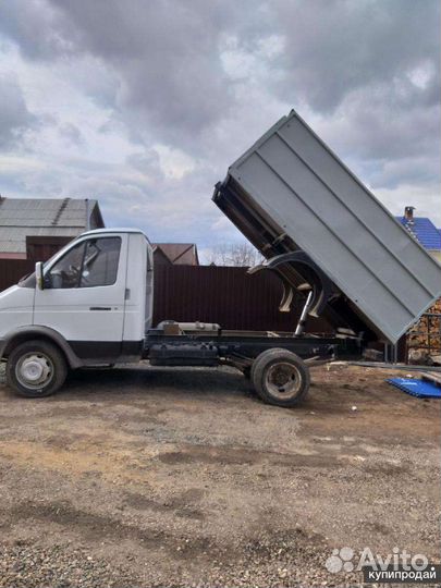 Газель самосвал. Доставка песка, щебня, грунта