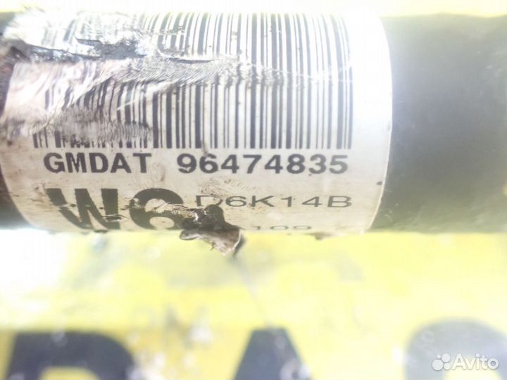 Полуось передняя правая Chevrolet Lanos 2004-2010