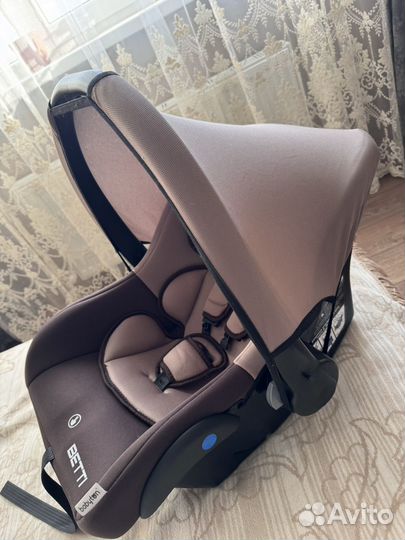 Автолюлька от 0