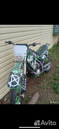 Kawasaki kdx 250 sr