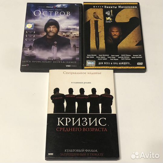 Двд диски лицензия (дополнено)