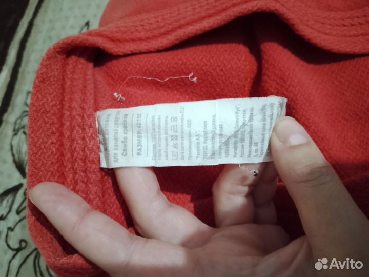 Самбовка с шортами для мальчика 140