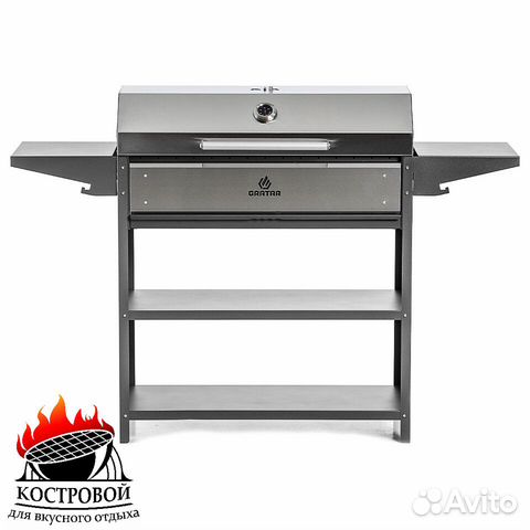 Мангал с крышкой из нерж. Стали Gratar POBn 3001