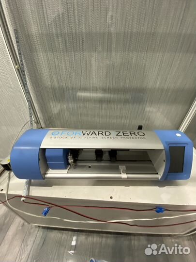 Плоттер forward