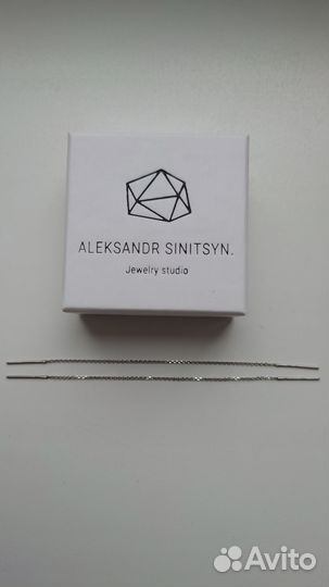 Серьги-протяжки Aleksandr Sinitsyn