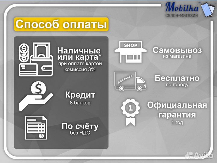 Наушники Apple AirPods MAX оригинал