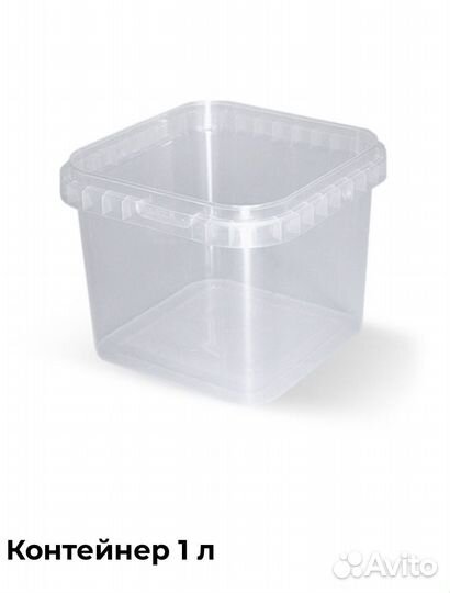 Бутылка пластиковая