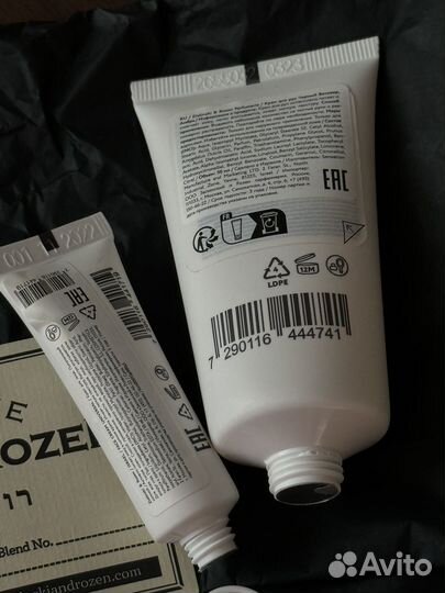 Zielinski новые цена за все