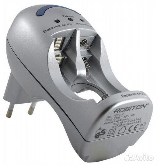 Зарядное устройство Robiton TF250-4