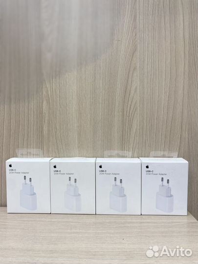 Power adapter USB-C 20w Оригинал