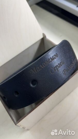 Ремень мужской