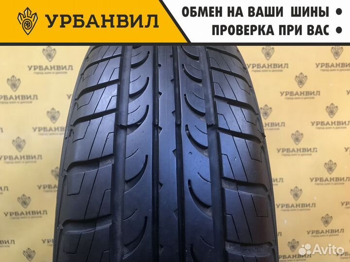 Tunga Zodiak 2 185/65 R15 92T