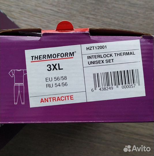 Термобелье Thermoform Финляндия теплое