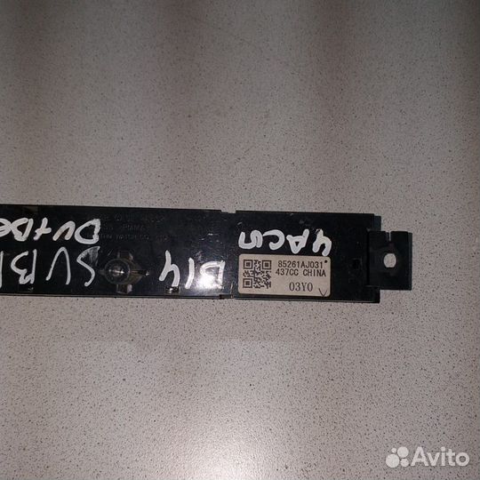 Часы Subaru Legacy Outback B14